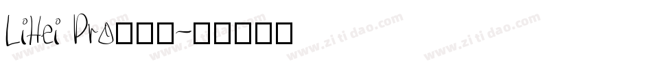 LiHei Pro转换器字体转换